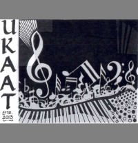 UKAAT - Accordion teachers' workshop - Royal Academy of Music - 7th February 2016