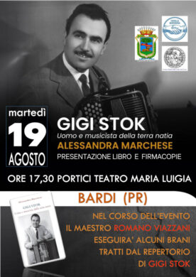 GIGI STOK