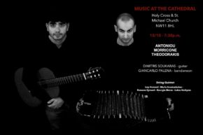 Giancarlo Palena in concert on bandoneon - Friday 15th October 2021
